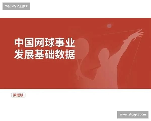 即时体育比分更新全方位覆盖篮球足球网球等热门赛事实时数据分析 即时体育比分更新全方位覆盖篮球足球网球等热门赛事实时数据分析